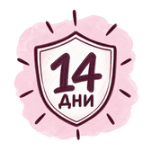 14 дни гаранция